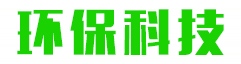 ⭐耐用的圣卢西亚谷歌海外本土号去哪买权重高